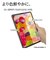 ラスタバナナ　iPad Air 2026春/(M3/M2)13インチ ガラスフィルム BLC 治具付 GST5319IPA13M4