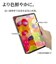 ラスタバナナ　iPad Air 2026春/(M3/M2)13インチ ガラスフィルム BLC 治具付 GST5319IPA13M4