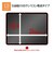 ラスタバナナ　iPad Air 2026春/(M3/M2)13インチ ガラスフィルム BLC 治具付 GST5319IPA13M4