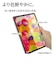 ラスタバナナ　iPad(A16)第11世代/iPad第10世代 ガラスフィルム BLC 治具付 GST5324IPD11A19