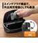 プリンストン　ケーブル一体型PD45W対応急速充電器 PPS-PD45C