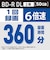 VERBATIMJAPAN　録画用 BD-R DL 1-6倍速 50GB 10枚 5mmスリムケース VBR260RP10D1B