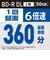VERBATIMJAPAN　録画用BDR DL Victor(ビクター) ［11枚 /50GB /インクジェットプリンター対応］ VBR260RP11J7