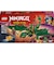レゴジャパン　レゴ(LEGO) ニンジャゴー ロイドのグリーンドラゴン 71829