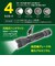 エナジャイザー　エナジャイザー　充電式タクティカルメタルライト　 PMTRL8