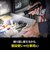 エナジャイザー　エナジャイザー　充電式タクティカルメタルライト　 PMTRL8