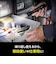 エナジャイザー　エナジャイザー　充電式タクティカルメタルライト　 PMTRL8