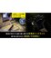 エナジャイザー　エナジャイザー　充電式タクティカルメタルライト　 PMTRL8