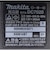 マキタ　バッテリ内蔵式クリーナ用充電器 DC7020 DC7020