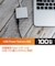 フリーダム　映像変換アダプタ [USB-C オス→メス HDMI /USB-A＋USB-Cメス(給電用 PD100W対応)] シルバー FHDMIADC4PCH
