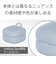 ソニー　LinkBuds OPEN用ｹｰｽｶﾊﾞｰ ｱｯｼｭﾌﾞﾙｰ HACL910CLQ