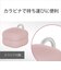 ソニー　LinkBuds OPEN用ｹｰｽｶﾊﾞｰ ｱｯｼｭｸﾞﾘｰﾝ HACL910CGQ