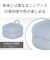 ソニー　LinkBuds Fit用ケースカバー アッシュグリーン HACLS910NCGQ