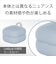 ソニー　LinkBuds Fit用ケースカバー アッシュバイオレット HACLS910NCVQ