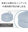 ソニー　LinkBuds Fit用ケースカバー ピュアブラック HACLS910NCBQ