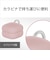 ソニー　LinkBuds Fit用ケースカバー ピュアブラック HACLS910NCBQ