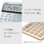 カシオ　デザイン電卓 ホワイト MSM200WEN