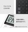 カシオ　デザイン電卓 ホワイト MSM200WEN
