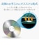 エレコム　レンズクリーナー ブルーレイ 乾式 DVD CD にも使える 2枚組 AVDCKBRDC