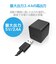 エレコム　AC充電器 12W出力 Type-Cケーブル付属 1.5m おまかせ充電 スマホ コンパクト 折りたたみプラグ PSE認証 ブラック ブラック MPAACC12BK