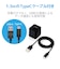 エレコム　AC充電器 12W出力 Type-Cケーブル付属 1.5m おまかせ充電 スマホ コンパクト 折りたたみプラグ PSE認証 ブラック ブラック MPAACC12BK