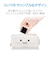 エレコム　AC充電器 12W出力 Type-Cケーブル付属 1.5m おまかせ充電 スマホ コンパクト 折りたたみプラグ PSE認証 ブラック ブラック MPAACC12BK