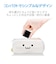 エレコム　AC充電器 12W出力 Type-Cケーブル付属 1.5m おまかせ充電 スマホ コンパクト 折りたたみプラグ PSE認証 ブラック ブラック MPAACC12BK