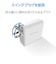 エレコム　AC充電器 24W出力 2ポート おまかせ充電 2台同時充電 急速対応 折りたたみプラグ コンパクト ホワイト ホワイト MPAACU05WH