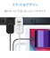 エレコム　AC充電器 24W出力 2ポート おまかせ充電 2台同時充電 急速対応 折りたたみプラグ コンパクト ホワイト ホワイト MPAACU05WH