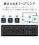 エレコム　キーボード ワイヤレス 無線 Bluetooth接続 メンブレン 3台 マルチペアリング タブレットスタンド付 テンキー付き Windows11 Mac OS iOS iPad OS Android  TKFBM112BK