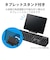 エレコム　キーボード ワイヤレス 無線 Bluetooth接続 メンブレン 3台 マルチペアリング タブレットスタンド付 テンキー付き Windows11 Mac OS iOS iPad OS Android  TKFBM112BK
