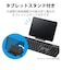エレコム　キーボード ワイヤレス 無線 Bluetooth接続 メンブレン 3台 マルチペアリング タブレットスタンド付 テンキー付き Windows11 Mac OS iOS iPad OS Android  TKFBM112BK