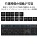 エレコム　キーボード ワイヤレス 無線 Bluetooth接続 メンブレン 3台 マルチペアリング タブレットスタンド付 テンキー付き Windows11 Mac OS iOS iPad OS Android  TKFBM112BK
