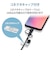 エレコム　3in1 充電ケーブル ( ライトニング / Type-C / micro USB ) 0.3m MFi認証 iPhone iPad iPod AirPods Galaxy AQUOS Xperia  MPAAMBLCAD03BK