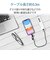エレコム　3in1 充電ケーブル ( ライトニング / Type-C / micro USB ) 0.3m MFi認証 iPhone iPad iPod AirPods Galaxy AQUOS Xperia  MPAAMBLCAD03BK