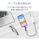 エレコム　3in1 充電ケーブル ( ライトニング / Type-C / micro USB ) 0.3m MFi認証 iPhone iPad iPod AirPods Galaxy AQUOS Xperia  MPAAMBLCAD03BK