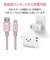 エレコム　iPhone 充電ケーブル ライトニングケーブル 1m MFi認証 断線しにくい 耐久仕様 アルミコネクタ 【 Lightning コネクター搭載 iPhone iPad iPod AirPods 対 MPAUALPS10PN