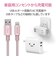 エレコム　iPhone 充電ケーブル ライトニングケーブル 1m MFi認証 断線しにくい 耐久仕様 アルミコネクタ 【 Lightning コネクター搭載 iPhone iPad iPod AirPods 対 MPAUALPS10PN