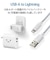 エレコム　iPhone 充電ケーブル ライトニングケーブル 2m MFi認証 【 Lightning コネクター搭載 iPhone iPad iPod AirPods 対応 】 ホワイト ホワイト MPAUAL20WH