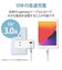 エレコム　iPhone 充電ケーブル ライトニングケーブル 2m MFi認証 【 Lightning コネクター搭載 iPhone iPad iPod AirPods 対応 】 ホワイト ホワイト MPAUAL20WH