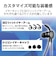 エレコム　ﾏｲｸｱｰﾑ付ｲﾝﾅｰｲﾔｰ 片耳 USB ﾌﾞﾗｯｸ ﾌﾞﾗｯｸ HSEP16UBK