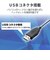 エレコム　ﾏｲｸｱｰﾑ付ｲﾝﾅｰｲﾔｰ 片耳 USB ﾌﾞﾗｯｸ ﾌﾞﾗｯｸ HSEP16UBK