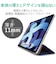 エレコム　iPad Air10.9ｲﾝﾁ(第4世代)ﾚｻﾞｰｹｰｽ 背面ｸﾘｱ ｽﾘｰﾌﾟ対応 ﾈｲﾋﾞｰ TBA20MWVNV