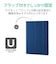 エレコム　iPad Air10.9ｲﾝﾁ(第4世代)ﾚｻﾞｰｹｰｽ 背面ｸﾘｱ ｽﾘｰﾌﾟ対応 ﾈｲﾋﾞｰ TBA20MWVNV