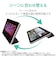 エレコム　iPad Air10.9ｲﾝﾁ(第4世代)ﾚｻﾞｰｹｰｽ 背面ｸﾘｱ ｽﾘｰﾌﾟ対応 ﾈｲﾋﾞｰ TBA20MWVNV