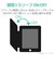エレコム　iPad Air10.9ｲﾝﾁ(第4世代)ﾚｻﾞｰｹｰｽ 背面ｸﾘｱ ｽﾘｰﾌﾟ対応 ﾈｲﾋﾞｰ TBA20MWVNV