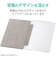 エレコム　iPad Air10.9ｲﾝﾁ(第4世代)ﾚｻﾞｰｹｰｽ 背面ｸﾘｱ ｽﾘｰﾌﾟ対応 ﾈｲﾋﾞｰ TBA20MWVNV