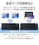 エレコム　キーボード ワイヤレス 無線 Bluetooth接続 メンブレン 3台 マルチペアリング 軽い打ち心地 テンキー無し Windows11 Mac OS iOS iPad OS Android ブラック TKFBM119KBK