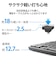エレコム　キーボード ワイヤレス 無線 USB 抗菌 薄型 ミニキーボード ワイヤレスキーボード メンブレン式 ブラック ブラック TKFDM109TKBK