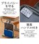 エレコム　ｲﾝﾅｰﾊﾞｯｸﾞﾊﾝﾄﾞﾙ付ﾎﾟｹｯﾄ付ﾌﾞﾙｰ ﾌﾞﾙｰ BMIBHPTV11BU